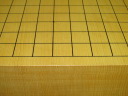 トウシンプレミアム/本榧天地柾目五寸七分碁盤（G137）
